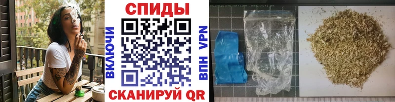 Бутират оксана  Фрязино 
