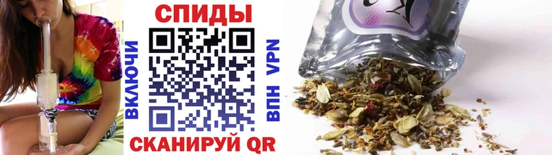 БУТИРАТ 99% Фрязино
