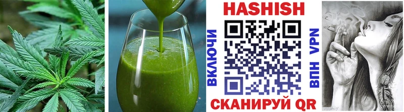 Печенье с ТГК марихуана  MEGA вход  Фрязино 