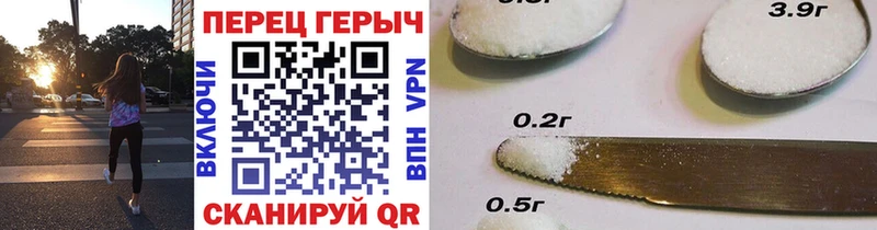 Героин хмурый  Фрязино 