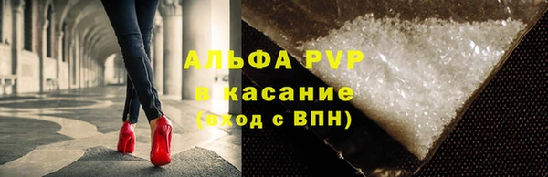 тгк Липки