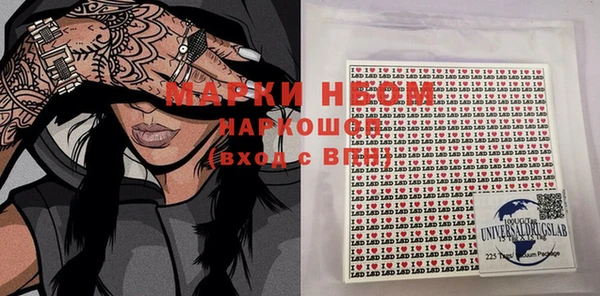 тгк Липки