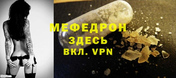 мдпв Лихославль
