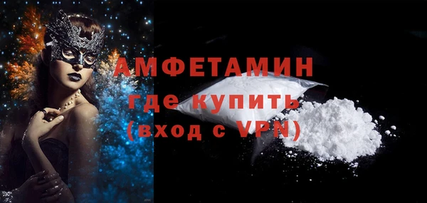 мдпв Лихославль