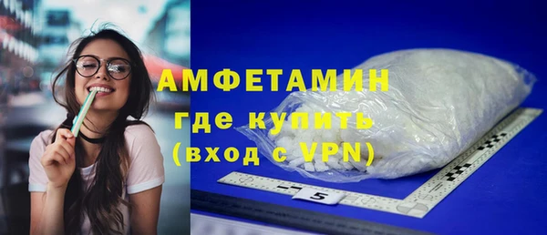 тгк Липки