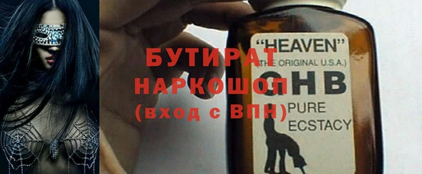 амф Лиски