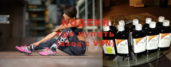 тгк Липки