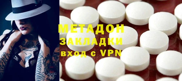 амф Лиски