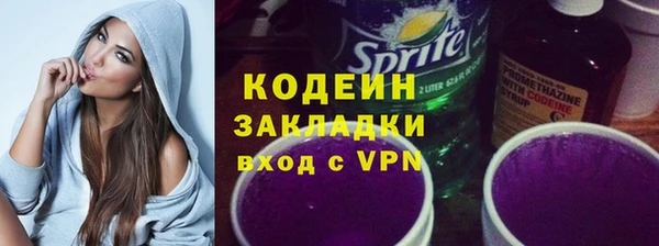 тгк Липки