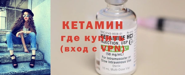 тгк Липки