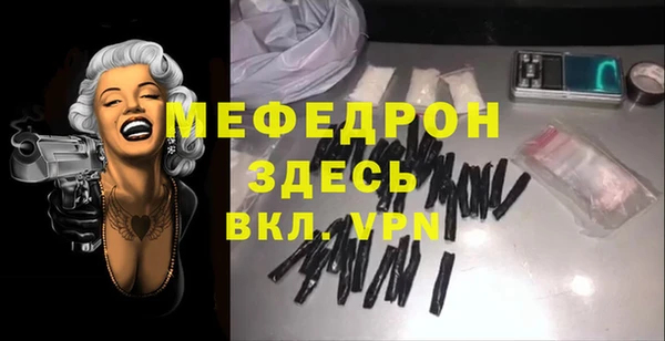 амф Лиски