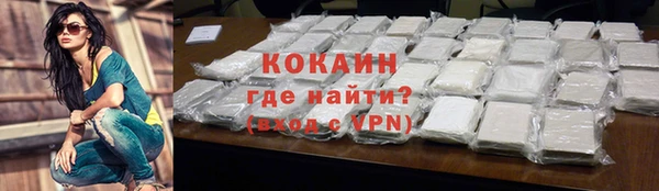 амф Лиски