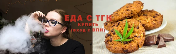амф Лиски