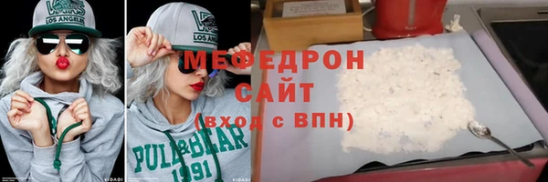 амф Лиски