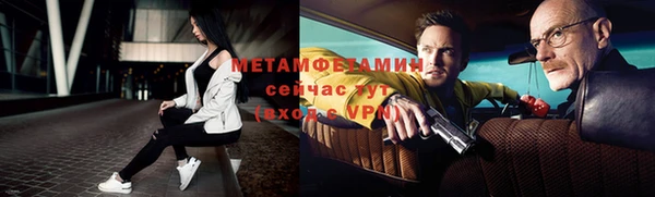 амф Лиски