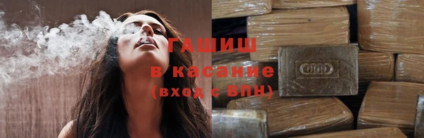 тгк Липки