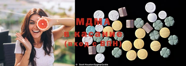 тгк Липки