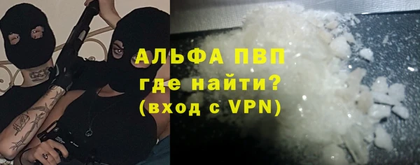 амф Лиски