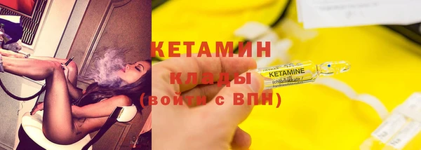 мдпв Лихославль