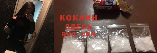 амф Лиски