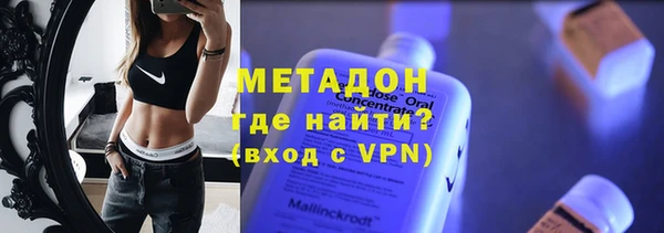 тгк Липки