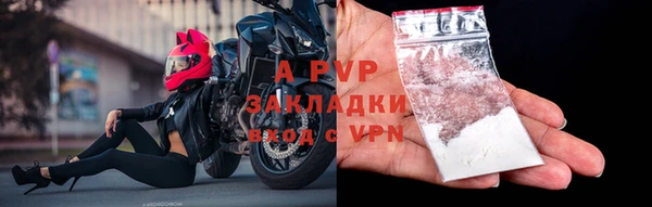 амф Лиски
