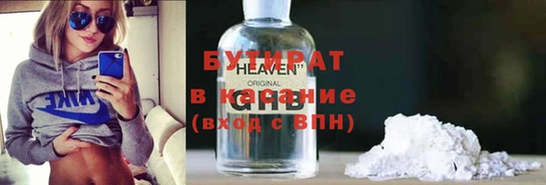 амф Лиски