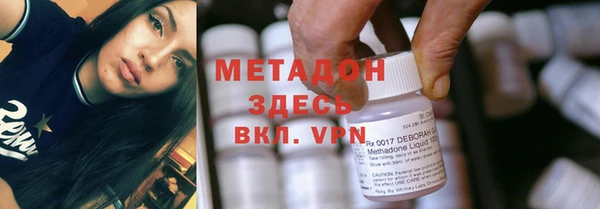 мдпв Лихославль