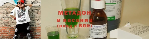 мдпв Лихославль