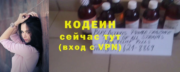 тгк Липки