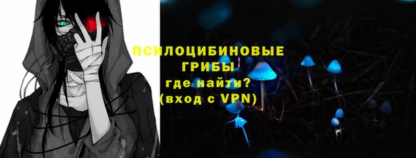 амф Лиски