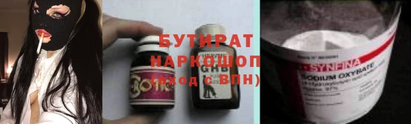 мдпв Лихославль