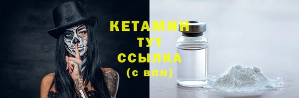 мдпв Лихославль
