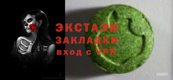 мдпв Лихославль