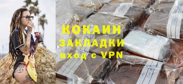 мдпв Лихославль