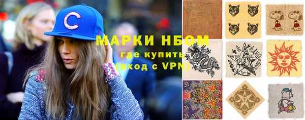 мдпв Лихославль