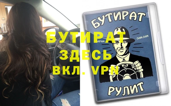 мдпв Лихославль