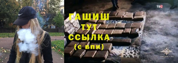 тгк Липки