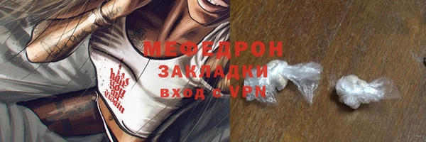 амф Лиски