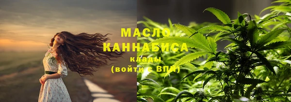 амф Лиски