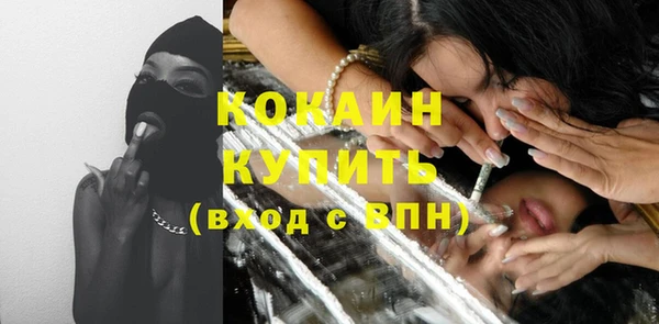 тгк Липки