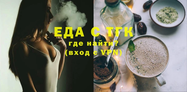 амф Лиски