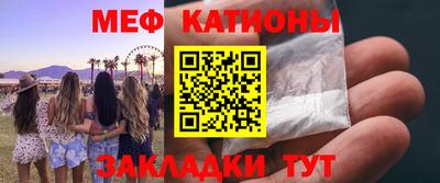 соль ск Будённовск