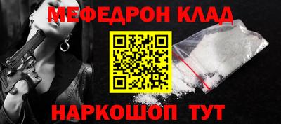 героин Мариинск