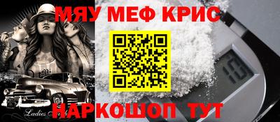 стаф Малоярославец