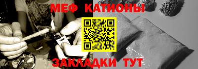 соль ск Будённовск