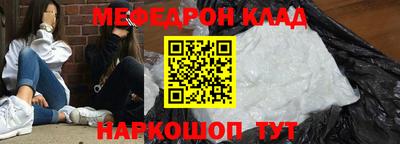 соль ск Будённовск