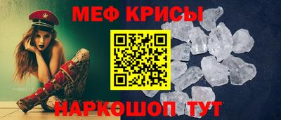 стаф Малоярославец