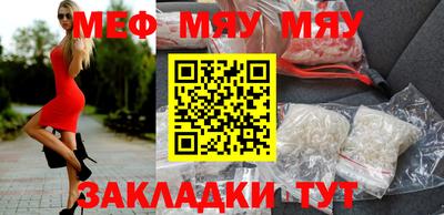 героин Мариинск