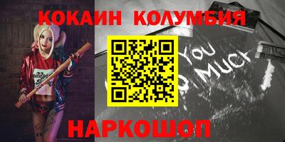 ПСИЛОЦИБИНОВЫЕ ГРИБЫ Бузулук